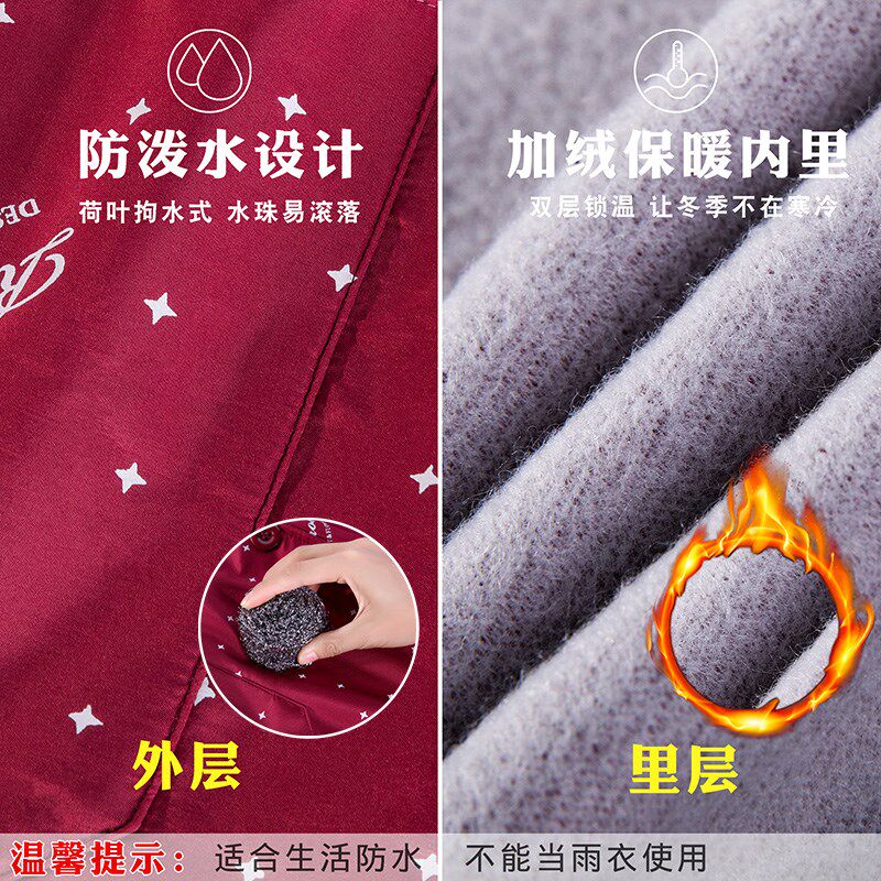 时尚韩版罩衣女新款加肥加大加绒保暖长袖上班防水外穿围裙工作服