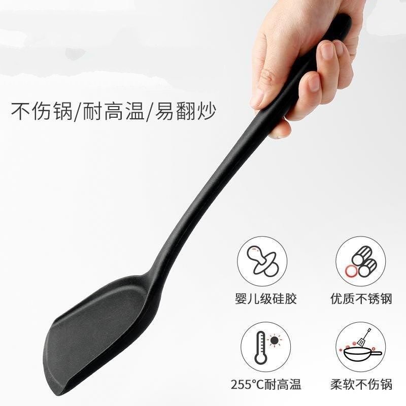硅胶锅铲耐高温橡胶锅铲硅胶耐高温厨具炒勺铲子炒菜耐热粘