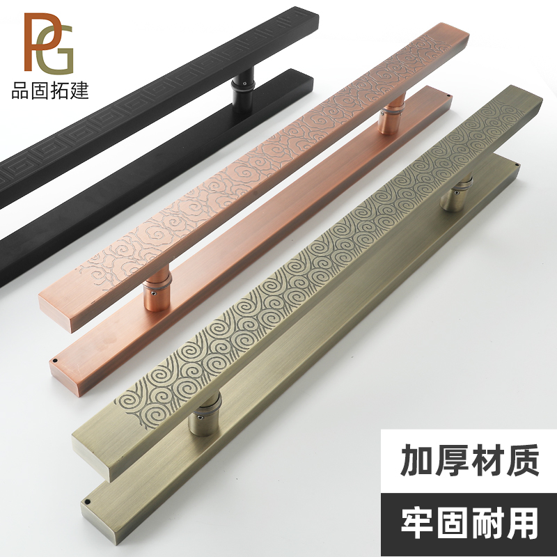 中式大门拉手不锈钢祥云拉手玻璃门把手定制刻字不锈钢大门拉手