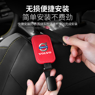 沃尔沃座椅背挂钩 9车载翻毛皮小挂勾