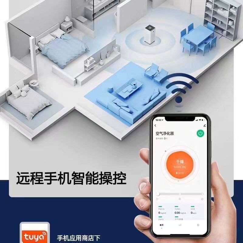 绿麦芽空气净化器宠物吸毛除臭家用吸浮毛加湿一体吸毛净化器