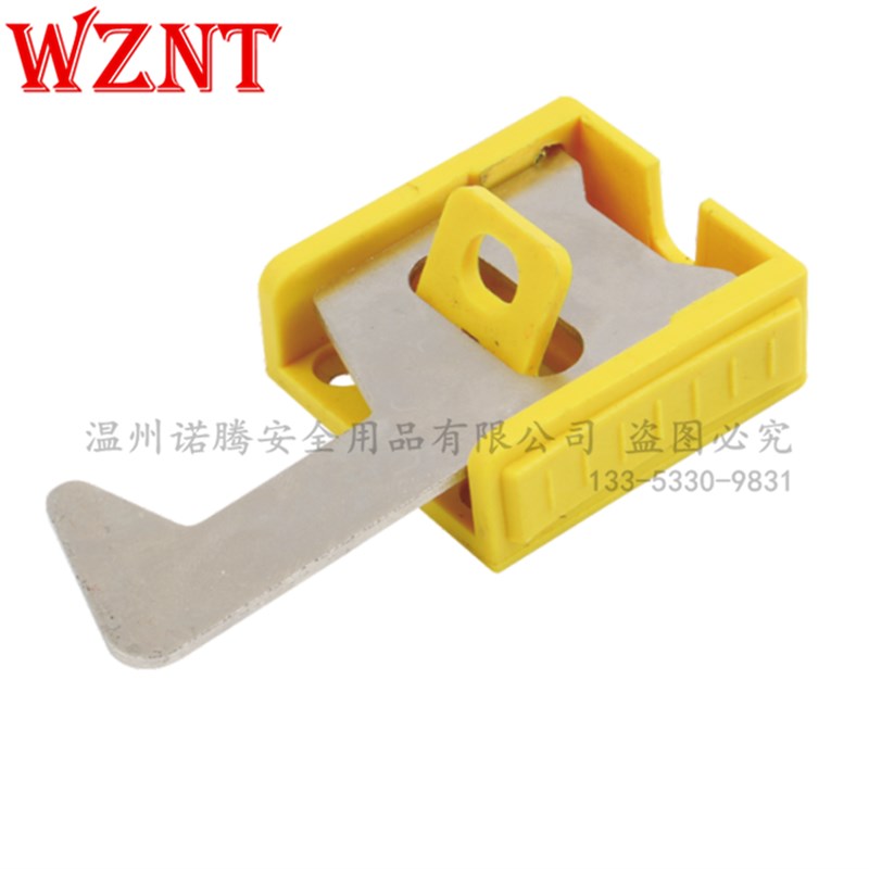 诺腾安全锁具多用途工业电气锁机房柜门按钮锁具停工上锁挂牌开关