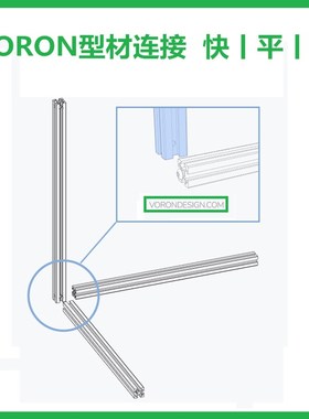 INZI 紧固件oon标准数螺丝三叉戟TidentD打印机螺母