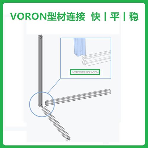 INZI 紧固件oon标准数螺丝三叉戟TidentD打印机螺母