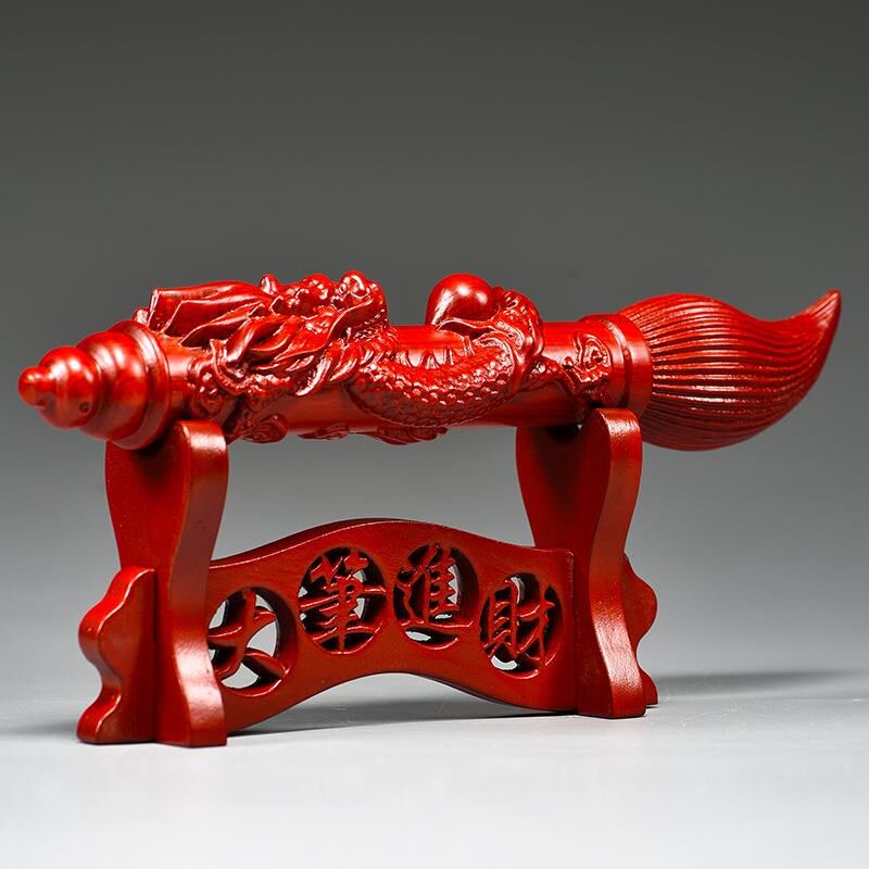 红色实木雕刻文昌笔客厅电视柜公司装饰工艺品业乔迁送礼品