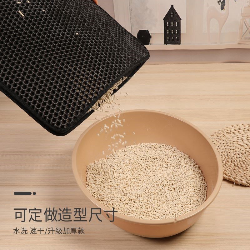 猫砂垫防带出外溅层猫砂盆厕所垫子特大落砂控砂垫蹭脚猫咪垫子