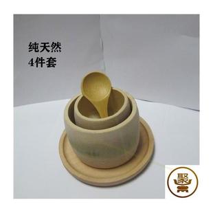 2新款竹筒碗竹筒餐具纯手工蒸饭毛竹竹器竹制品儿童竹筒饭碗