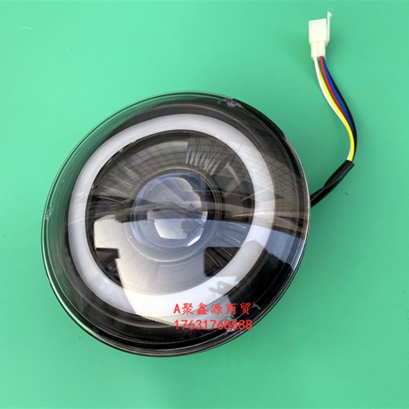 电动车电动四轮车透镜大灯 奔茨大G款前大灯圆形车灯改装