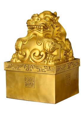 黄铜空心貔貅大印摆件合作共赢公支持定制礼品一对铜印章办公室客