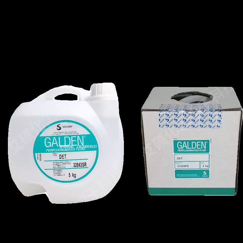 意大利苏威GALDEN DET D02轻氟油密封测试 电子元器件检测液5KG