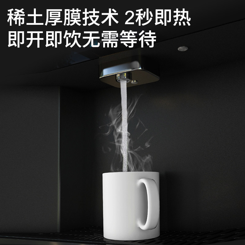 BPUL滨浦丽嵌入式直饮水机冰热直饮机管线机净水器瞬热净饮All