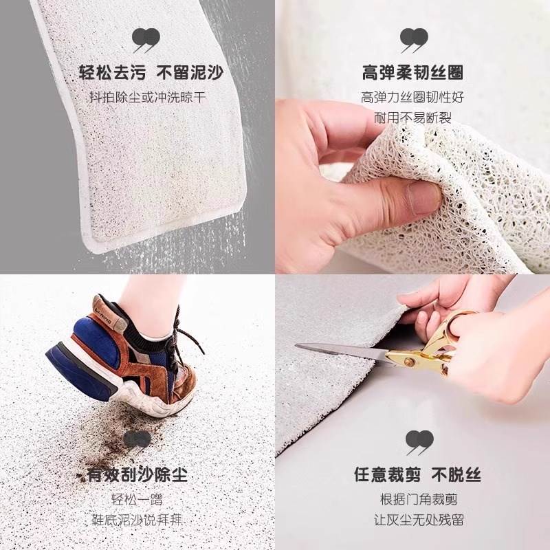 22新款入户门丝圈地垫防滑裁剪除尘玄关门垫子进门大门口地毯