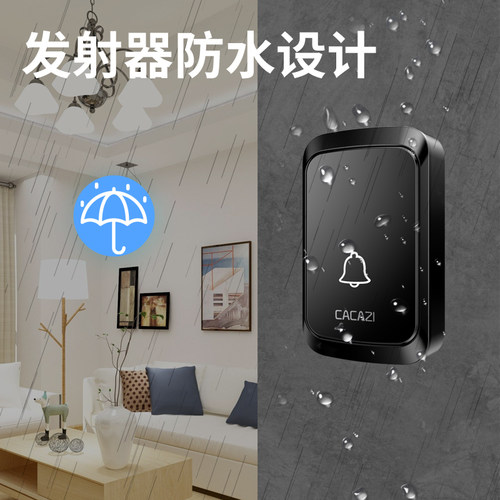 智能门铃一拖二拖一电门铃电子智能遥控门铃呼叫器