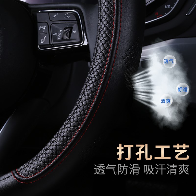 北汽幻速s3l方向盘套S2 H3 S3 S6 S7 H2E S5汽车专用四季通用真皮