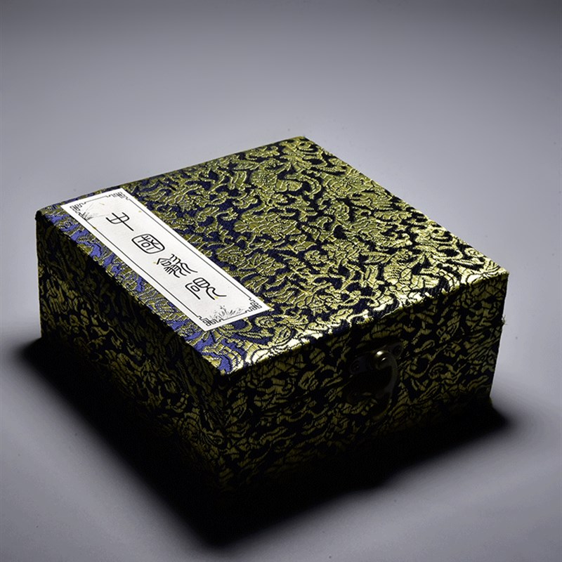 带盖砚台《金星月牙砚》龙尾砚实用老坑精品兼端砚文房四宝砚台