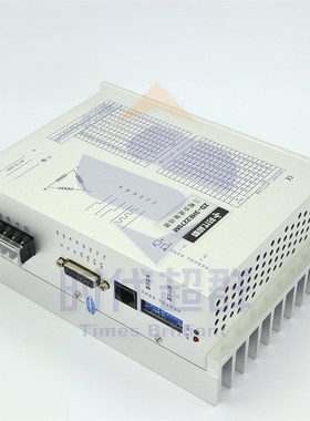 11三相步进电机驱动器ZD-HE22M马达驱动器7 722L