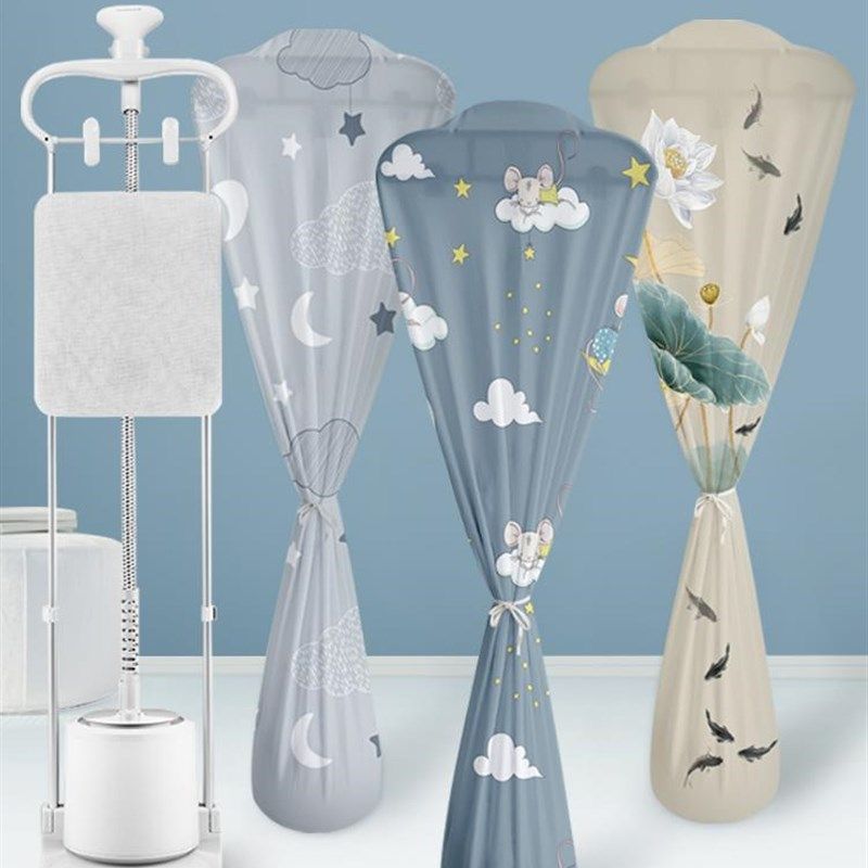 挂烫机防尘罩家用蒸汽杆单杆熨烫机布艺熨斗通用款全包保护罩