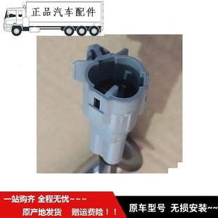 适配于福ft田时d代驭菱Q Q5油箱油浮子油量燃油传感器