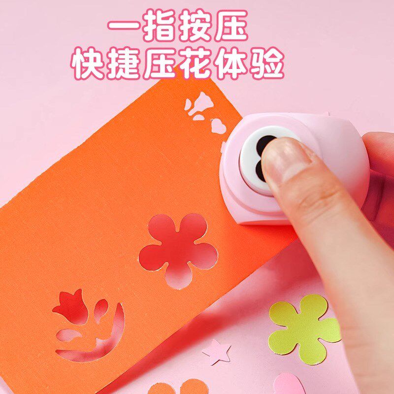 省力压花器儿童手工材料DIY工具图案大号打花印花机装女孩