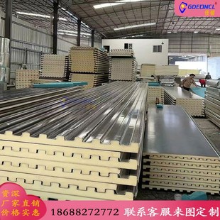 别墅顶棚屋面金属铝合金凹凸长城隔热板填充消音瓦楞吕板材