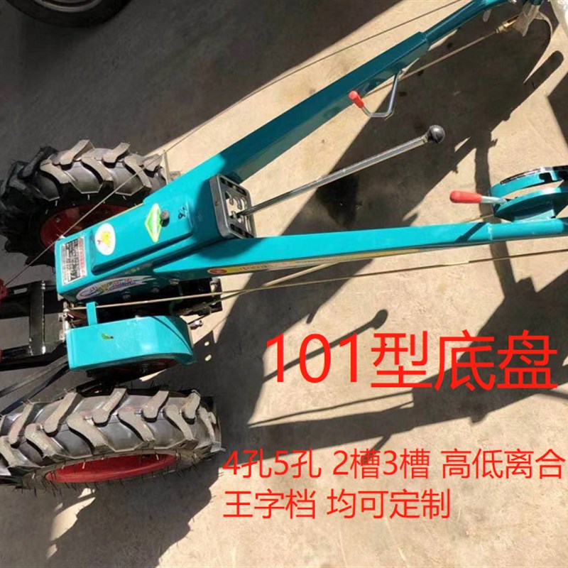 手扶拖拉机齿轮变速箱底盘11111适配-马力常州柴油机