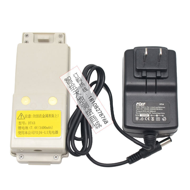 苏一光经纬仪电池BT45全站仪思拓力BT42/82/43杰翰充电器FDJ6Li/7