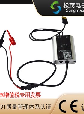 松茂ht modem fo  U转HT调制解调器内置2 HT猫