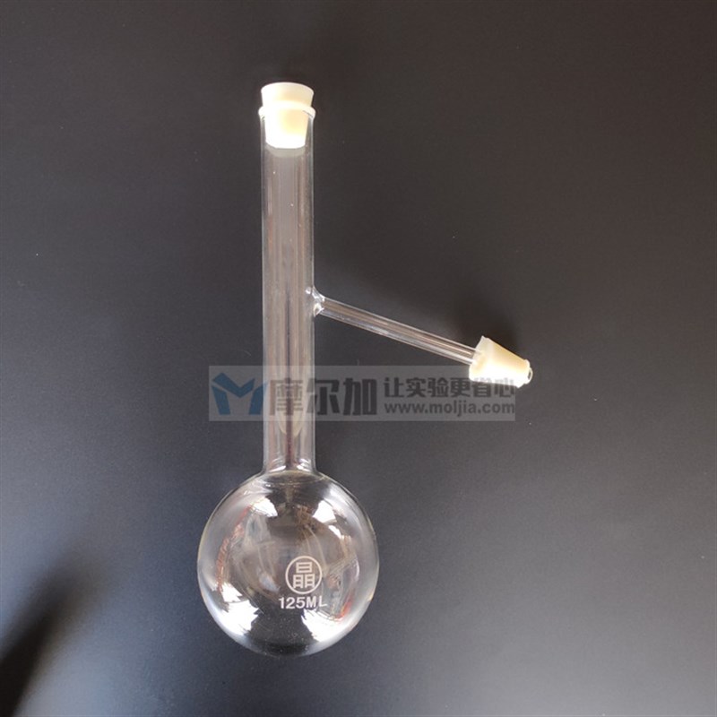 1具带支管石油馏程专用烧瓶 蒸馏用烧瓶 带2个塞子