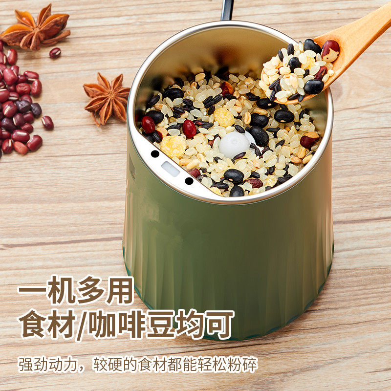 磨粉机超细五谷杂粮磨粉机家用小型粉碎机研磨药材椒粉打粉机,厨房电器,磨粉机/药材研磨机,淘宝优惠券,粉丝福利购,淘宝优惠卷