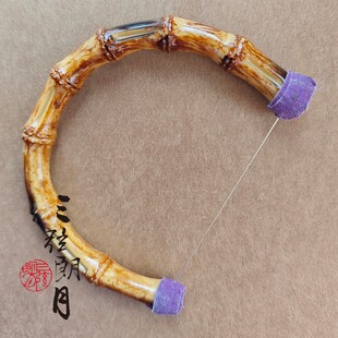 *三弦朗月 琵琶轮指练习器 手指指法训练器 练指器 便携