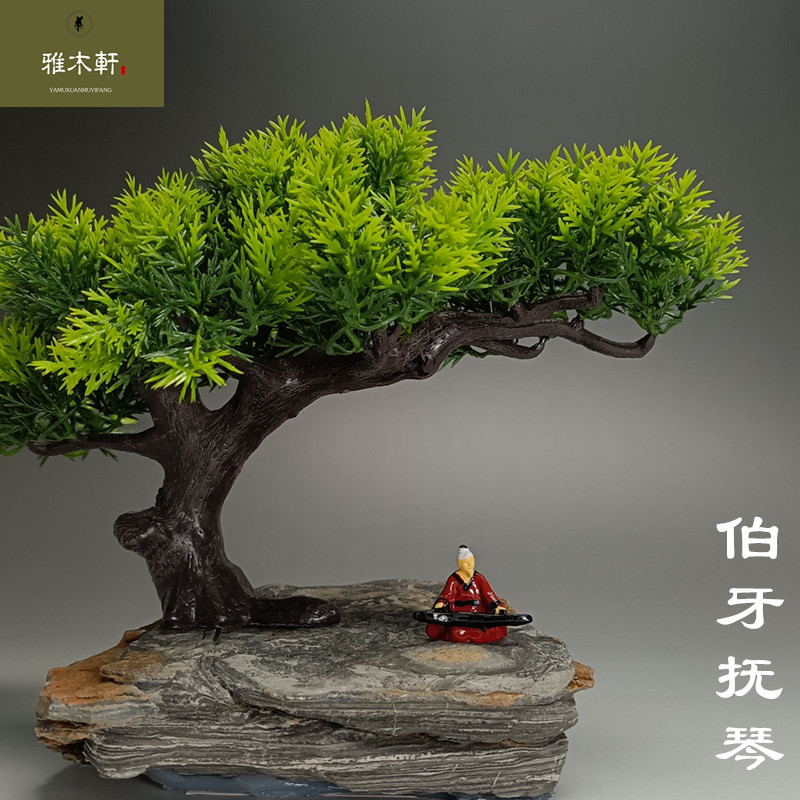 迷你树脂摆件伯牙抚琴假山奇石枯山水盆景装饰品古代人物李白