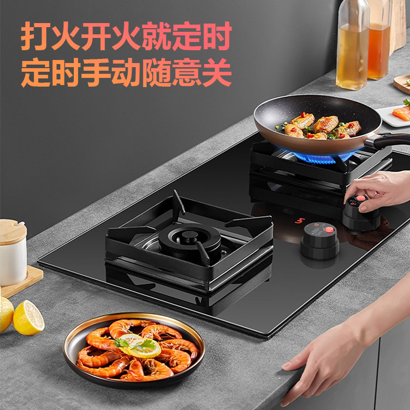 燃气灶自动关火器 传统灶加装改装定时器 防干烧智能定时器