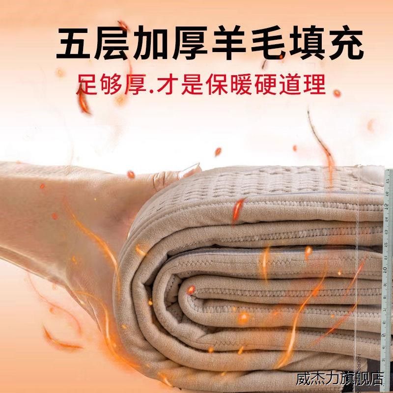 新升级男士保暖裤冬季加绒加厚棉裤石墨烯腰东北特厚打底裤毛裤