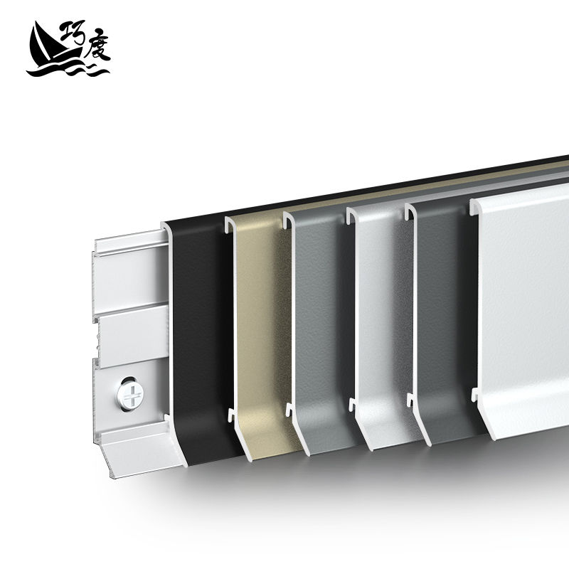 层卡扣铝合金踢脚线cm超薄地脚线公分极窄锈钢金属墙角线