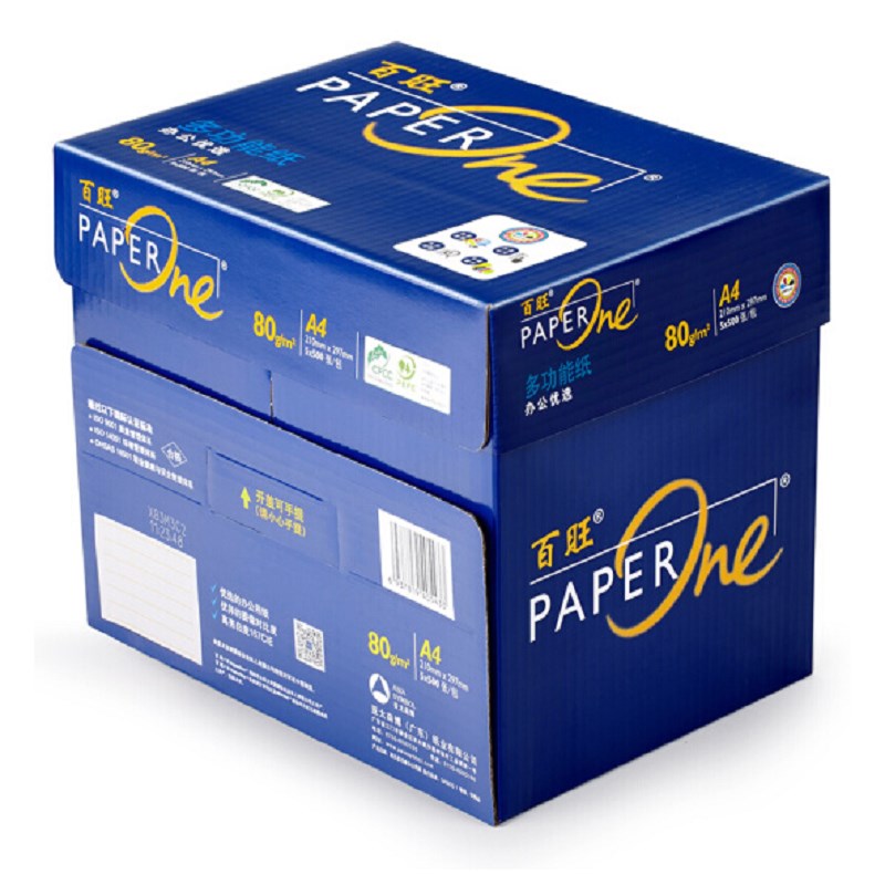 百旺亚太森博纸打印纸白纸0张一包g面复印纸标书整箱