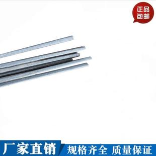 铸铁气焊条 铸铁焊棒 铸件缺陷修补焊条 球墨铸铁气焊条