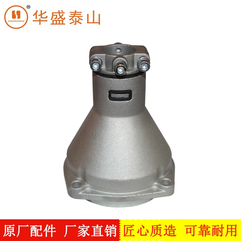 山东华盛割草机离合器割灌机打草机离合器连接盘被动盘