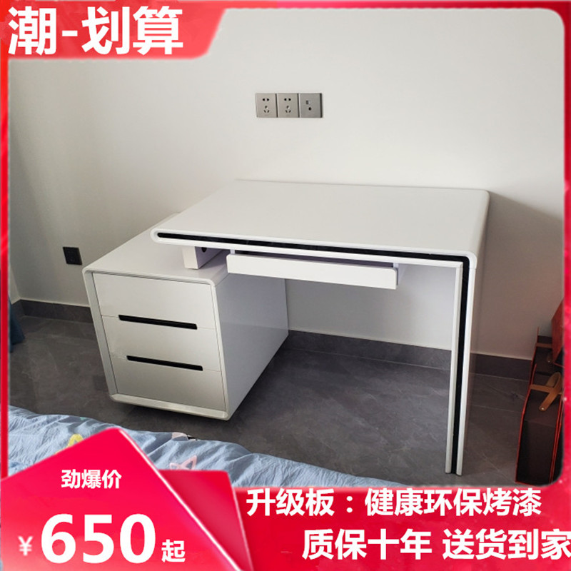 电脑台式桌小户型卧室家用白色办公笔记本学生写字台书桌