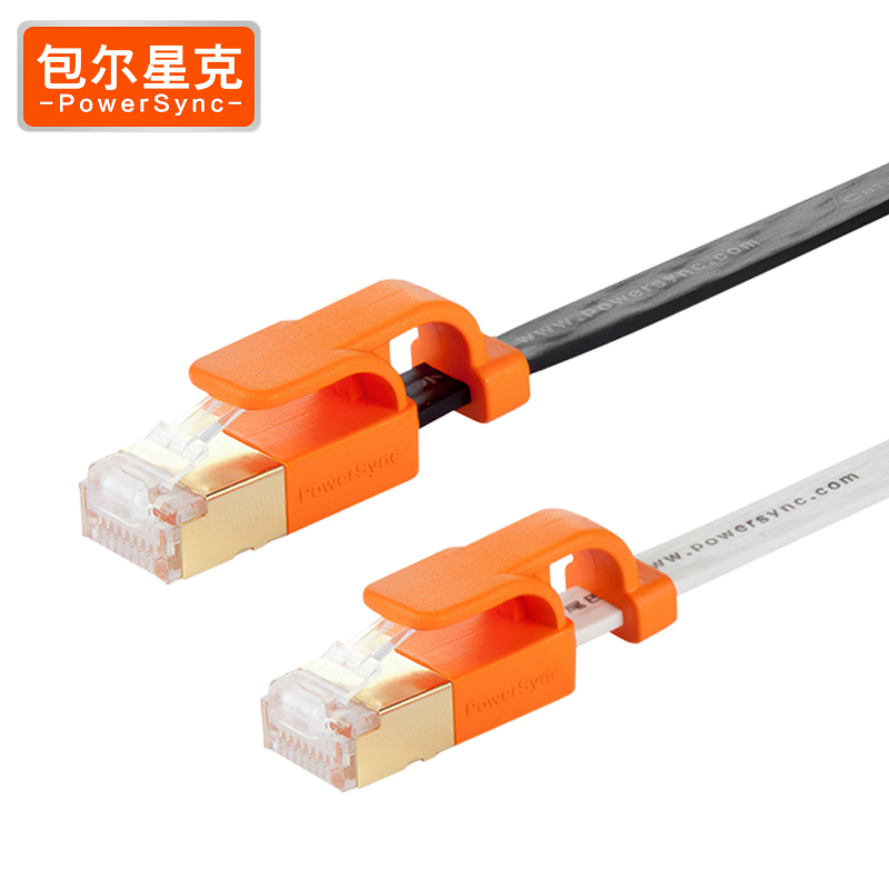 家用成品cat7扁头七类千兆扁平网线宽带线扁口超5六6米扁线白色10
