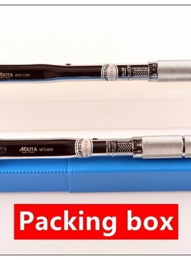 I   N li dj oqu Wn il