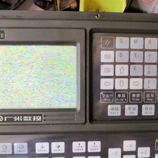 广数数控系统99999等