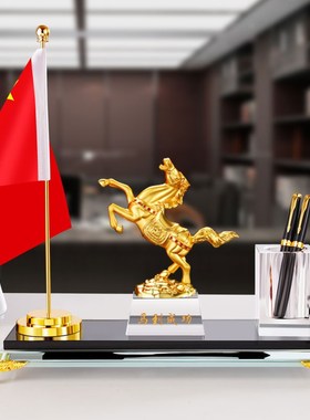 办公桌装饰摆件家居高档党旗国旗送领导桌面水晶笔筒中华柱华表柱