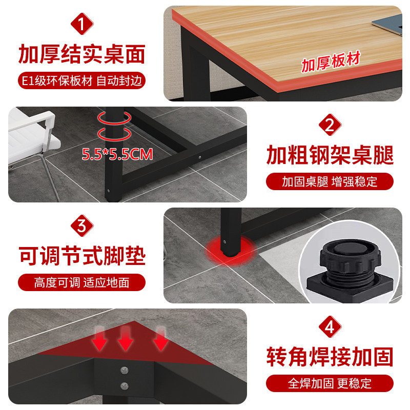 白色会议桌现代洽谈桌长桌小型长条桌子椅接待室办公桌子,商业/办公家具,会议桌,淘宝优惠券,粉丝福利购,淘宝优惠卷