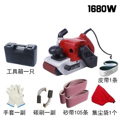 砂小型砂带机工业级微型手提式坦克带式砂光机沙带机打磨沙袋机