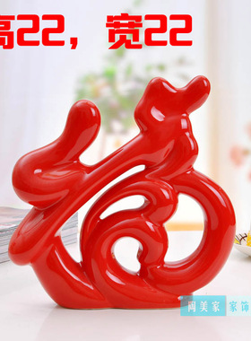 现代家居客厅酒柜小装饰品陶瓷工艺品抽象动物创意新家里