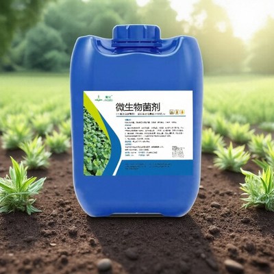 EM原菌抗重茬农业种植em堆肥发酵剂改良土壤剂通用微生物菌剂