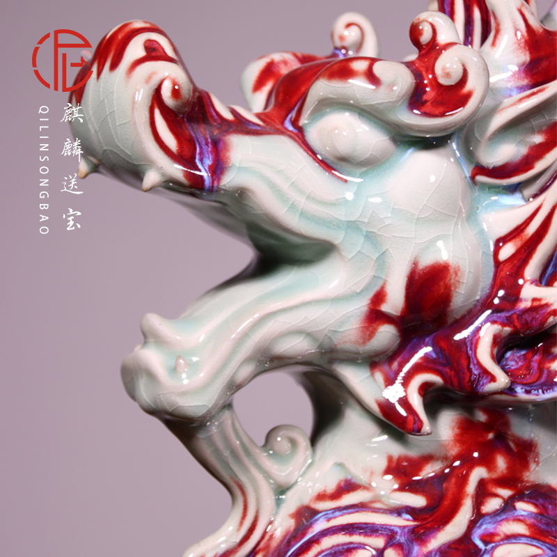 泥空空国礼钧瓷麒麟摆件一对陶瓷麒麟客厅玄关办公室装饰大号送礼