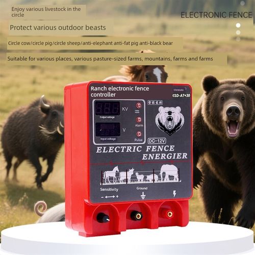 畜牧养殖数字围栏智能遥控养殖牛羊猪显示压力调节高能d7