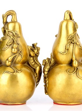 朴器 铜福禄葫芦一对 铜葫芦 配铜底座