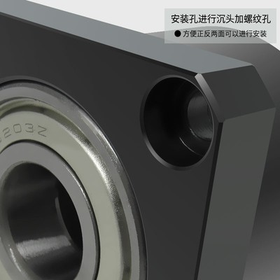 KKC轴不带卡簧方法兰组件带座轴承BGCB  BFR11固定轴承座17-